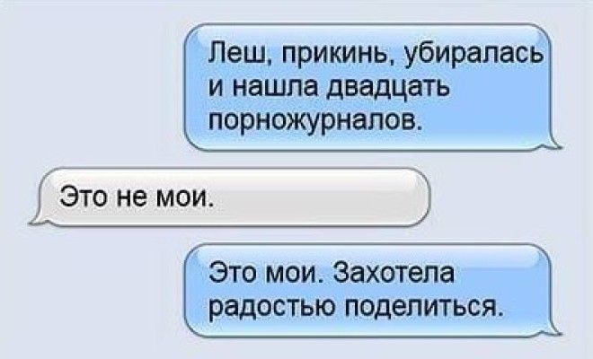 Немного утреннего юмора)))